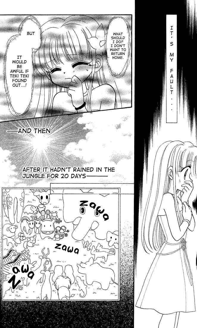 Page 20 Chapter 4.2 Twinkle Tiara