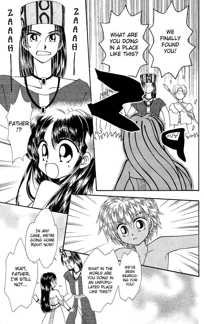 Page 23 Chapter 4.2 Twinkle Tiara