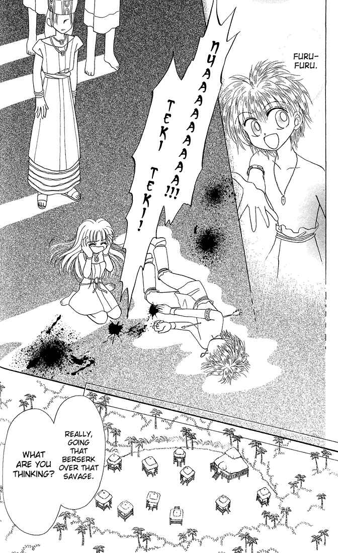 Page 26 Chapter 4.2 Twinkle Tiara