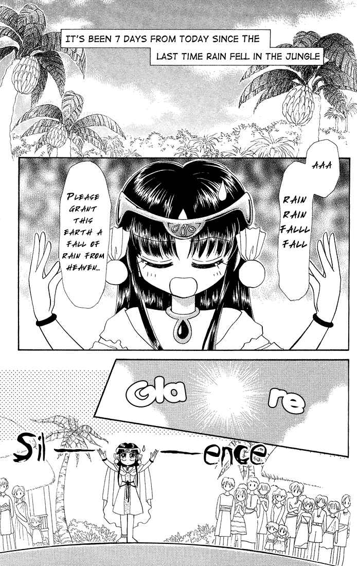 Page 3 Chapter 4.2 Twinkle Tiara