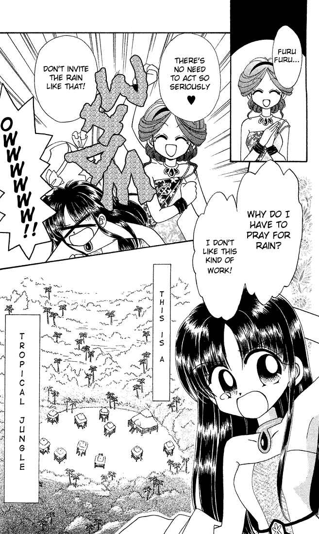 Page 4 Chapter 4.2 Twinkle Tiara