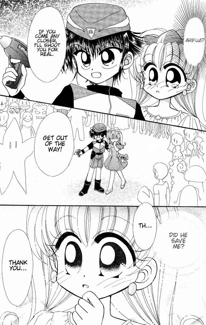 Page 17 Chapter 1.2 Twinkle Tiara