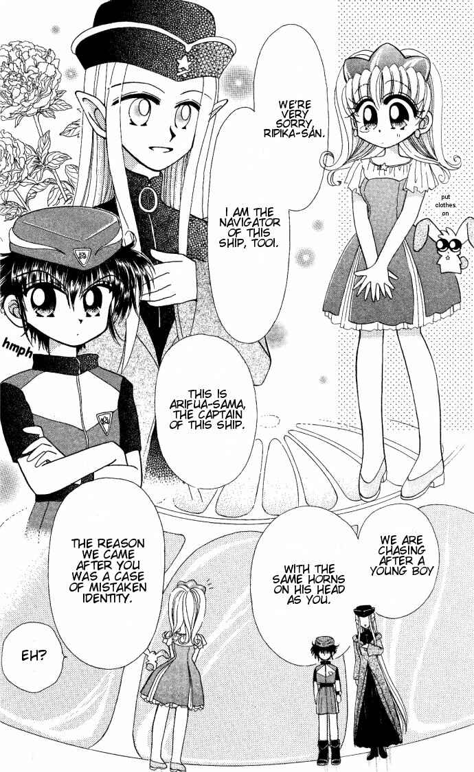 Page 6 Chapter 1.2 Twinkle Tiara