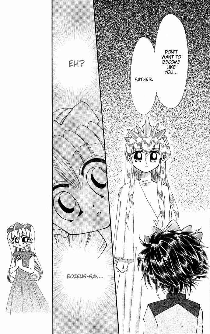 Page 11 Chapter 8 Twinkle Tiara