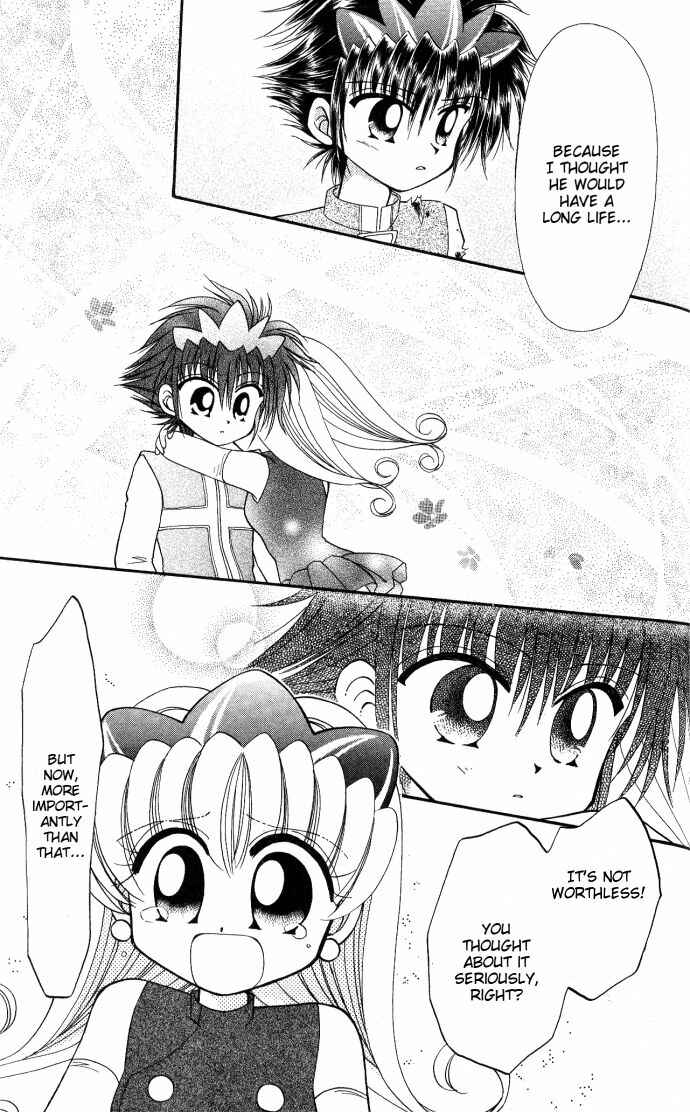 Page 13 Chapter 8 Twinkle Tiara