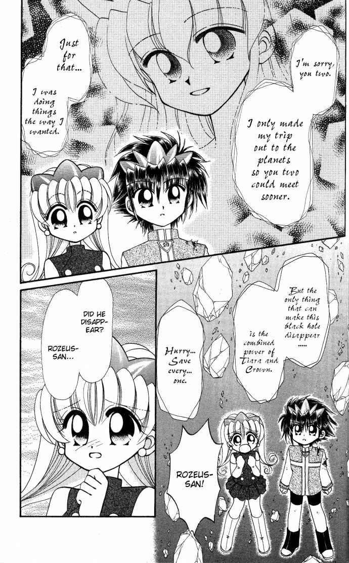 Page 15 Chapter 8 Twinkle Tiara