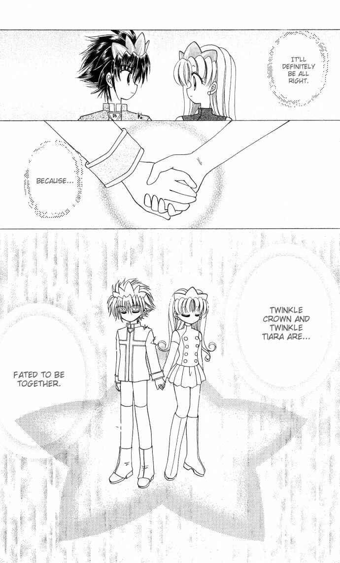 Page 18 Chapter 8 Twinkle Tiara
