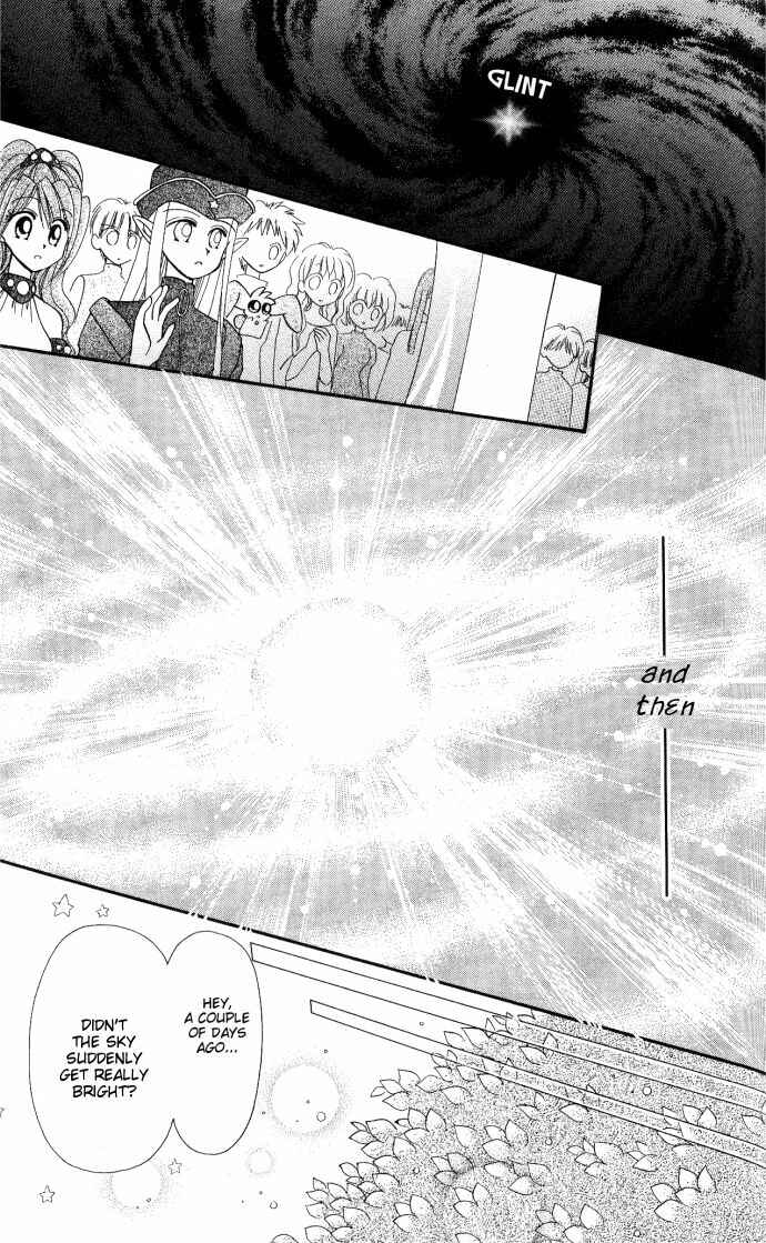 Page 19 Chapter 8 Twinkle Tiara