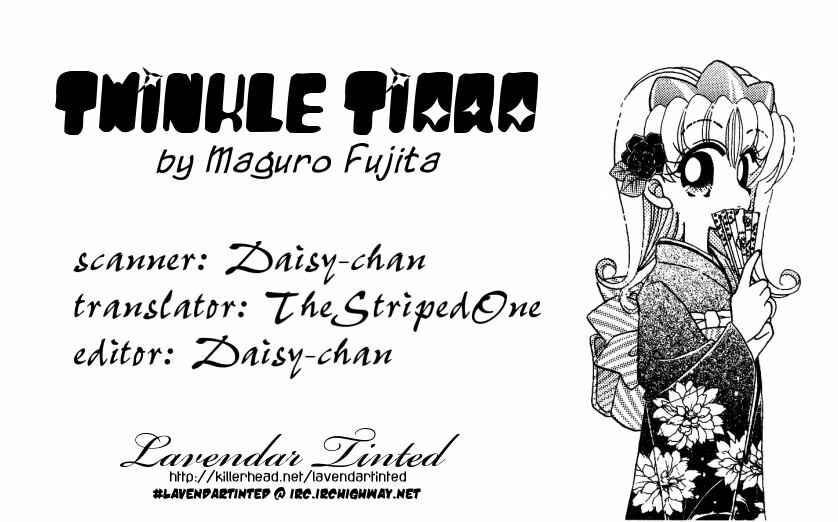 Page 24 Chapter 8 Twinkle Tiara