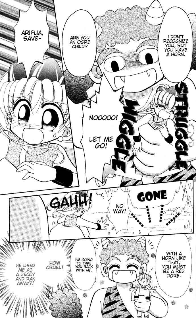 Page 11 Chapter 6 Twinkle Tiara