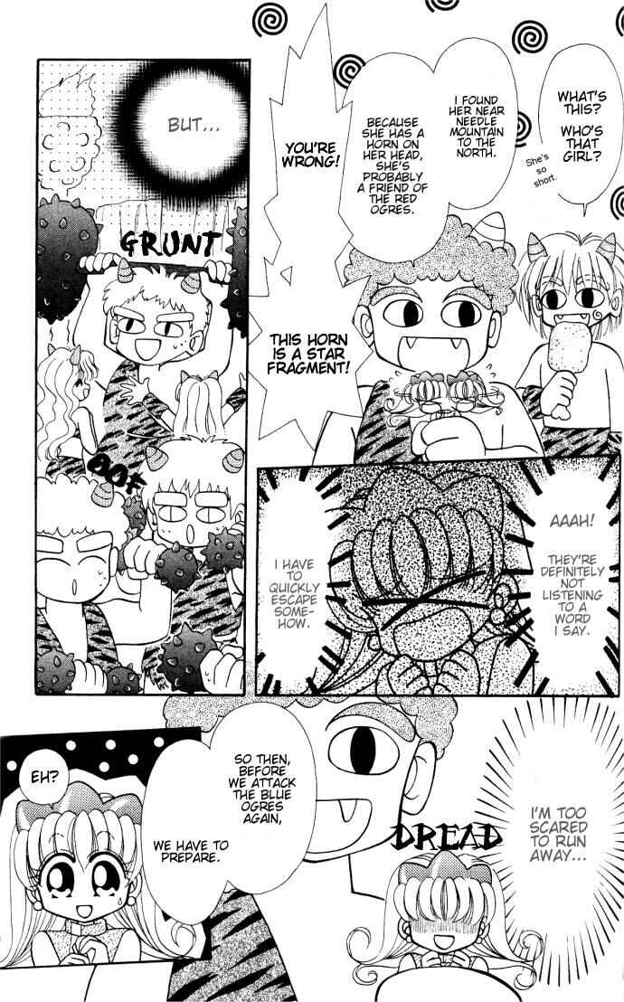 Page 13 Chapter 6 Twinkle Tiara