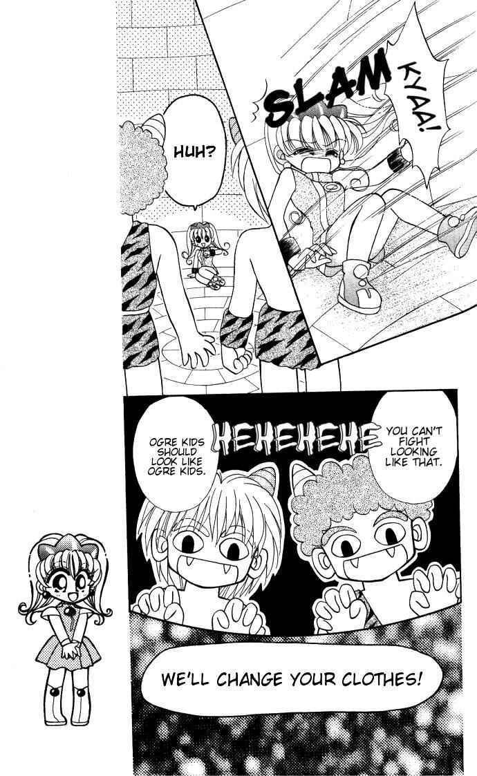 Page 15 Chapter 6 Twinkle Tiara