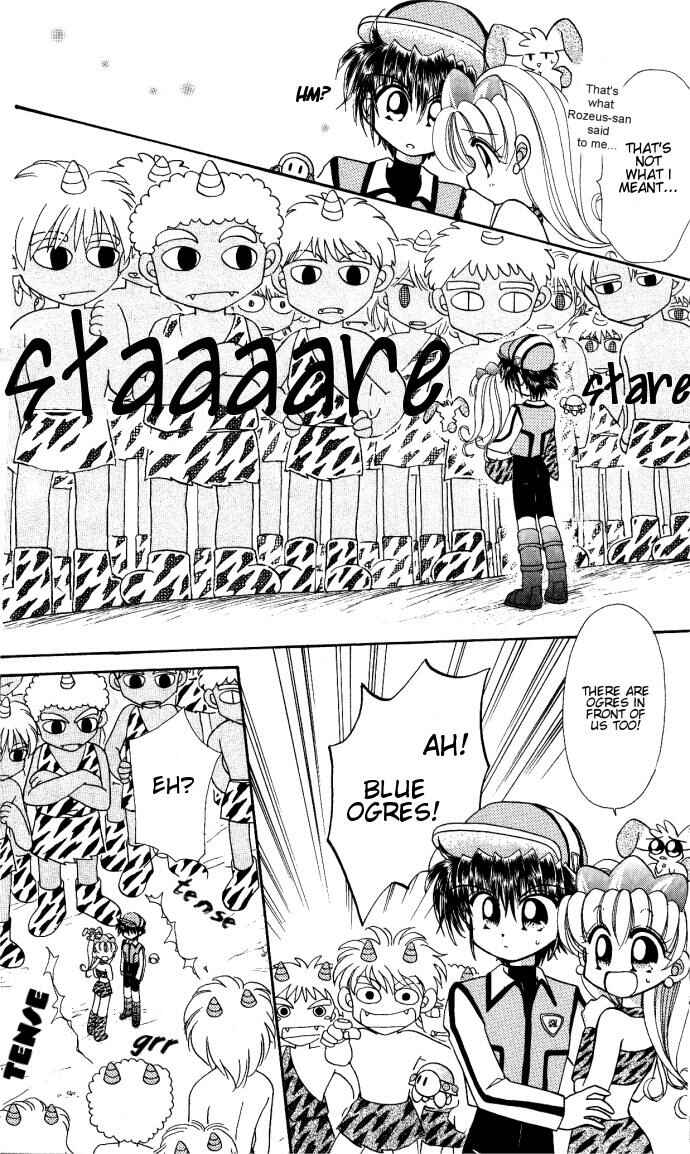 Page 20 Chapter 6 Twinkle Tiara