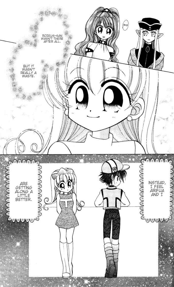 Page 25 Chapter 6 Twinkle Tiara