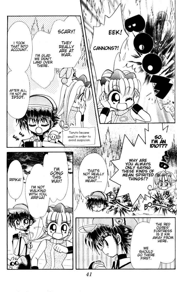 Page 9 Chapter 6 Twinkle Tiara