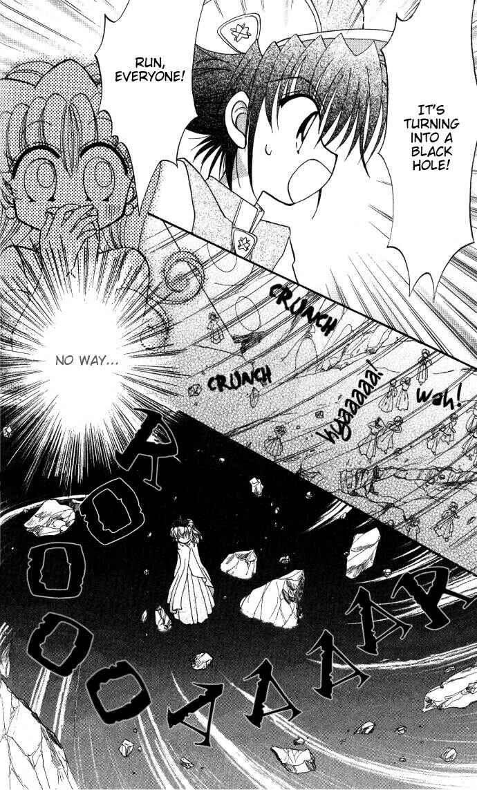 Page 20 Chapter 7 Twinkle Tiara