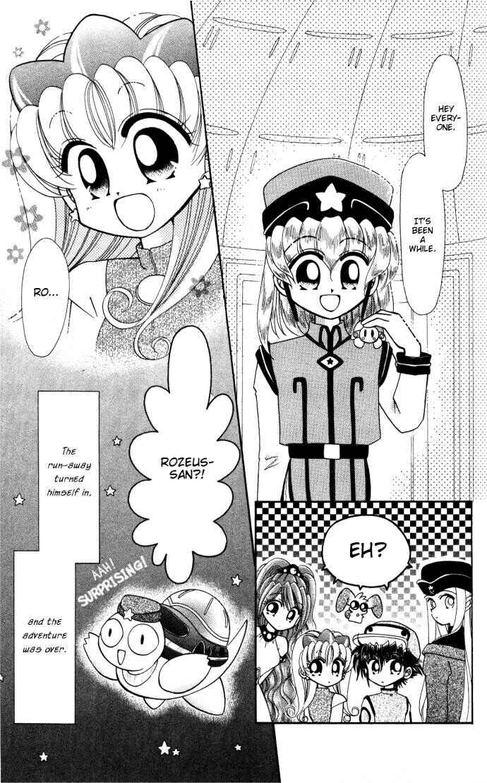 Page 5 Chapter 7 Twinkle Tiara