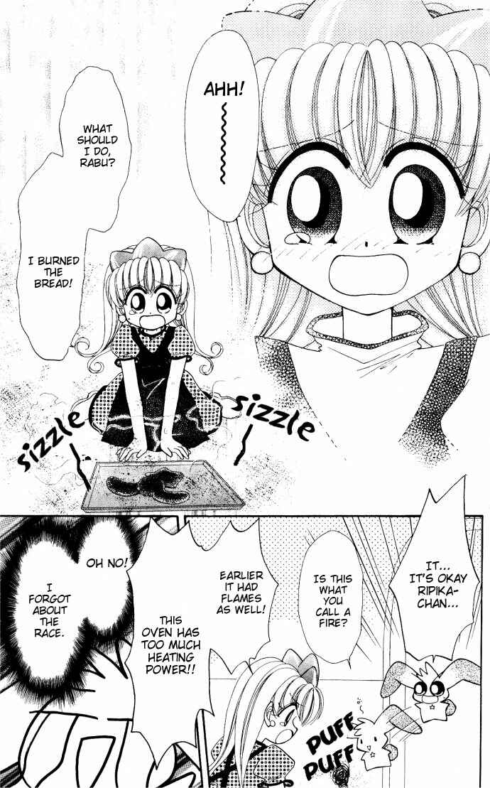 Page 12 Chapter 8.5 Twinkle Tiara
