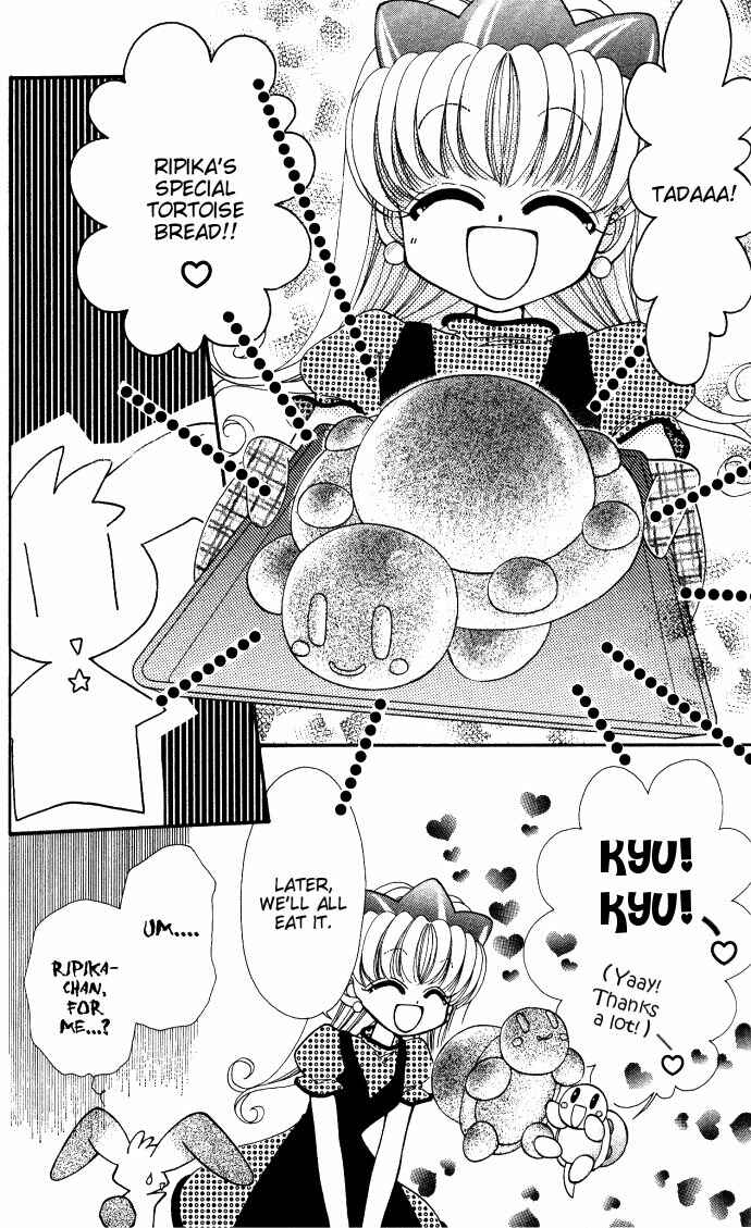Page 3 Chapter 8.5 Twinkle Tiara