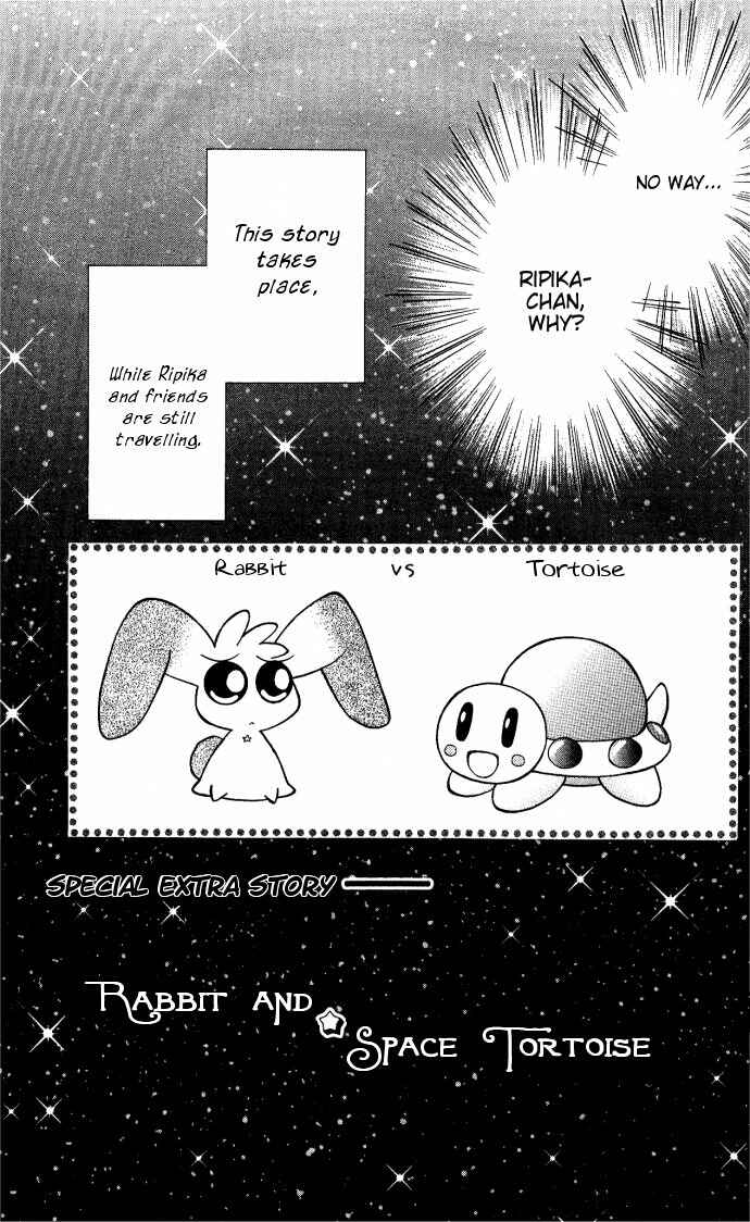 Page 4 Chapter 8.5 Twinkle Tiara