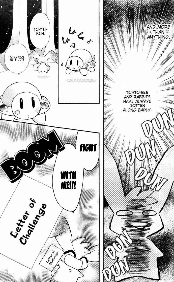 Page 6 Chapter 8.5 Twinkle Tiara