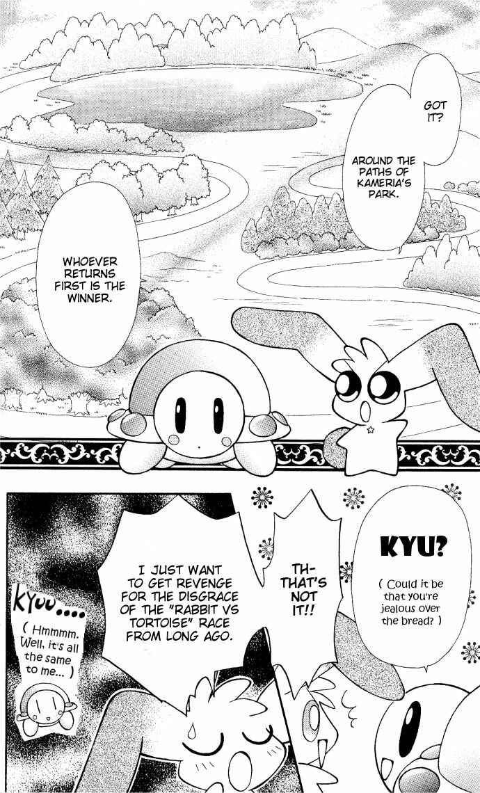Page 7 Chapter 8.5 Twinkle Tiara