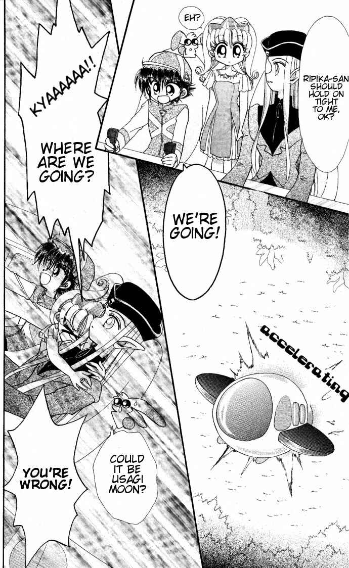 Page 10 Chapter 3 Twinkle Tiara