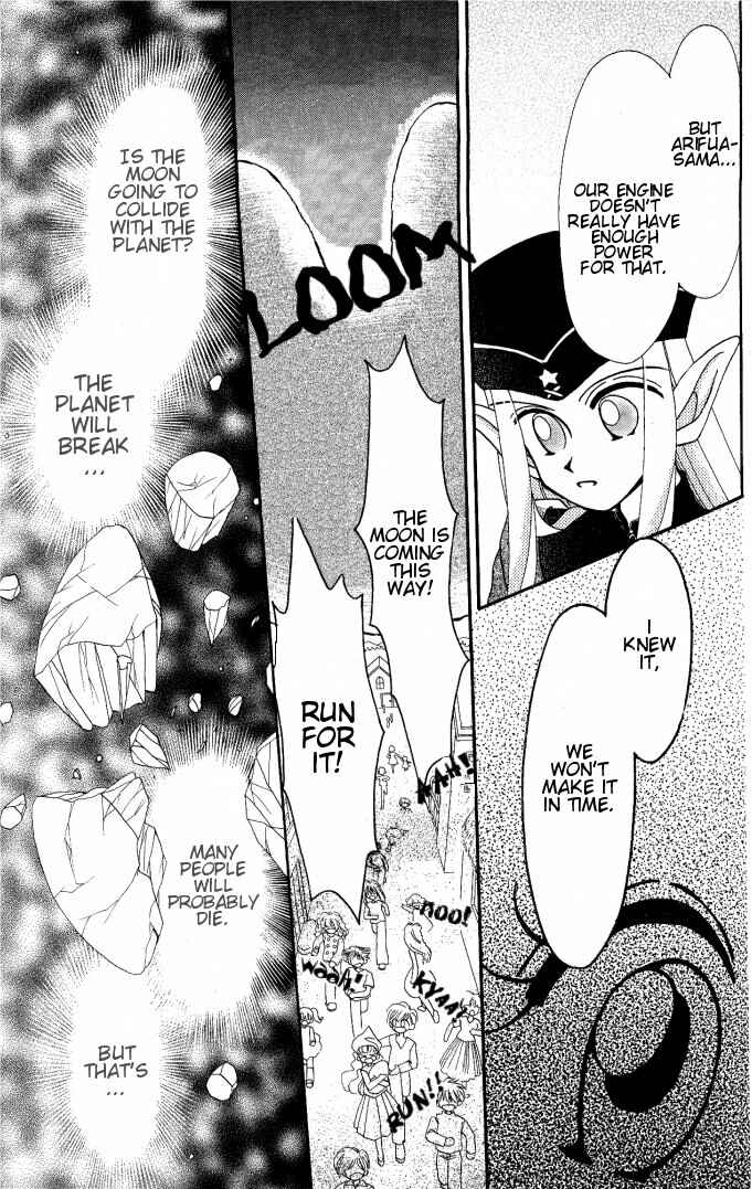 Page 13 Chapter 3 Twinkle Tiara
