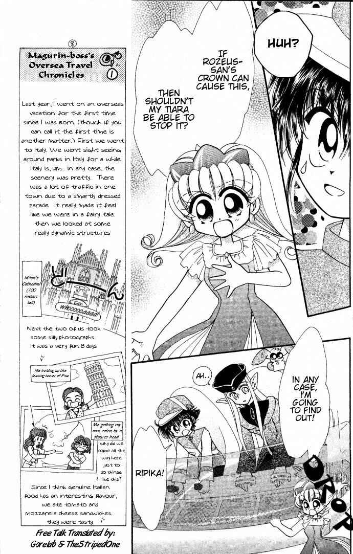 Page 15 Chapter 3 Twinkle Tiara