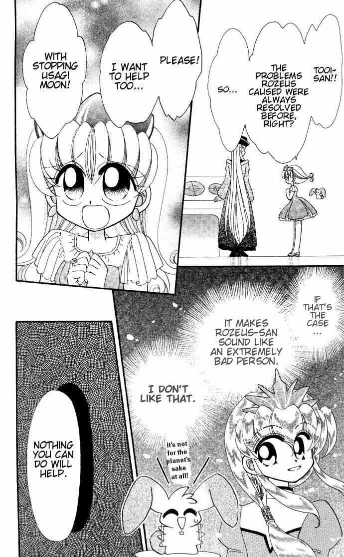 Page 7 Chapter 3 Twinkle Tiara