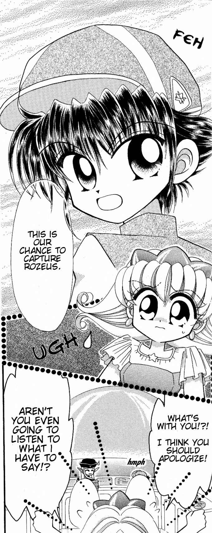 Page 9 Chapter 3 Twinkle Tiara