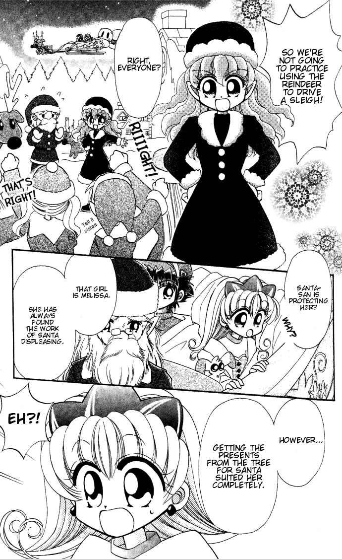 Page 10 Chapter 5 Twinkle Tiara