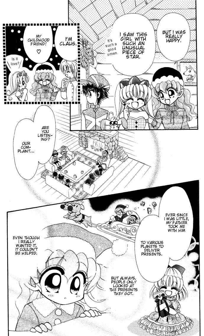 Page 12 Chapter 5 Twinkle Tiara
