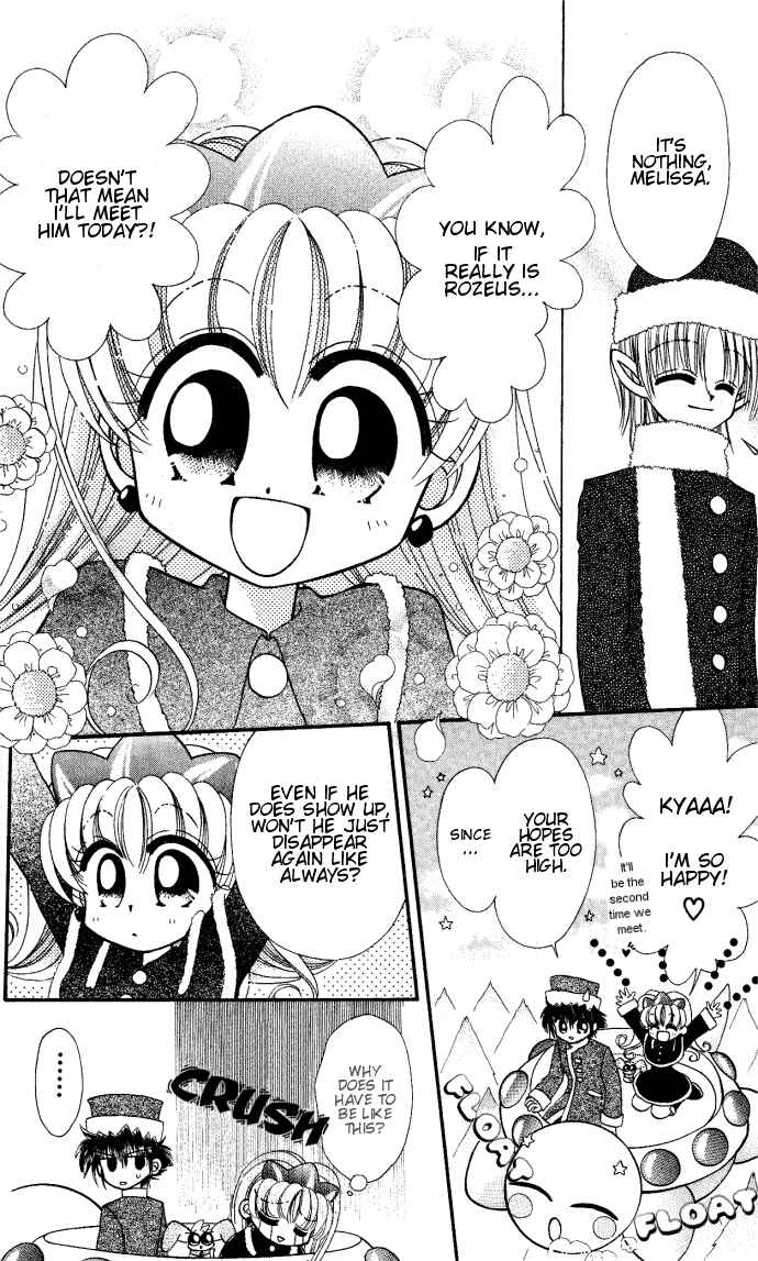Page 17 Chapter 5 Twinkle Tiara