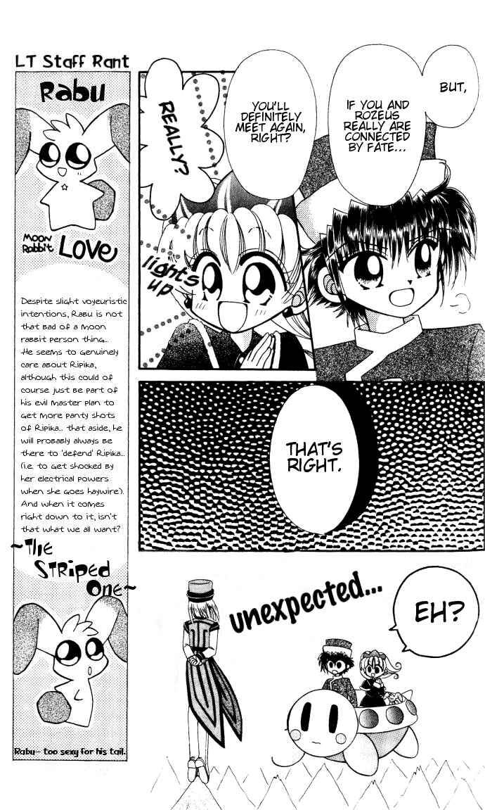 Page 18 Chapter 5 Twinkle Tiara
