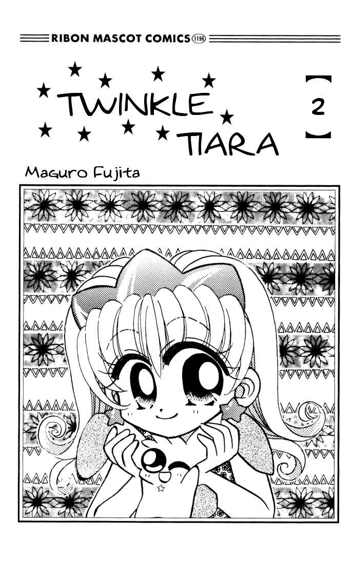 Page 2 Chapter 5 Twinkle Tiara