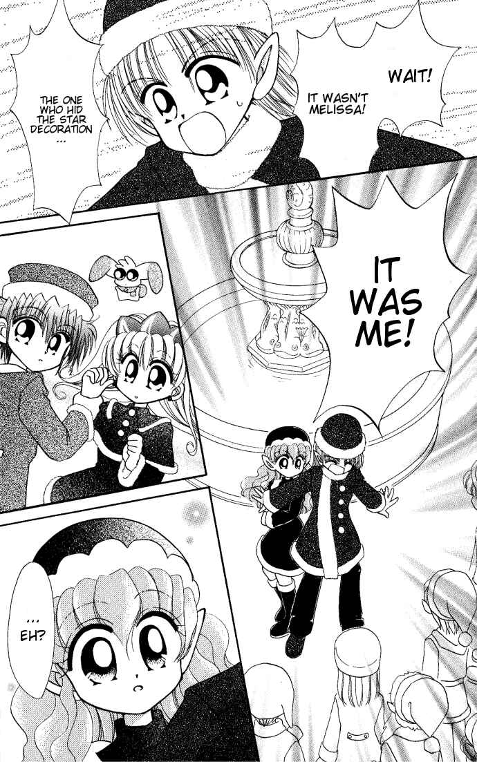 Page 24 Chapter 5 Twinkle Tiara