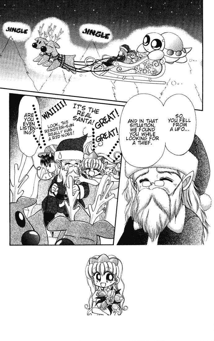Page 4 Chapter 5 Twinkle Tiara