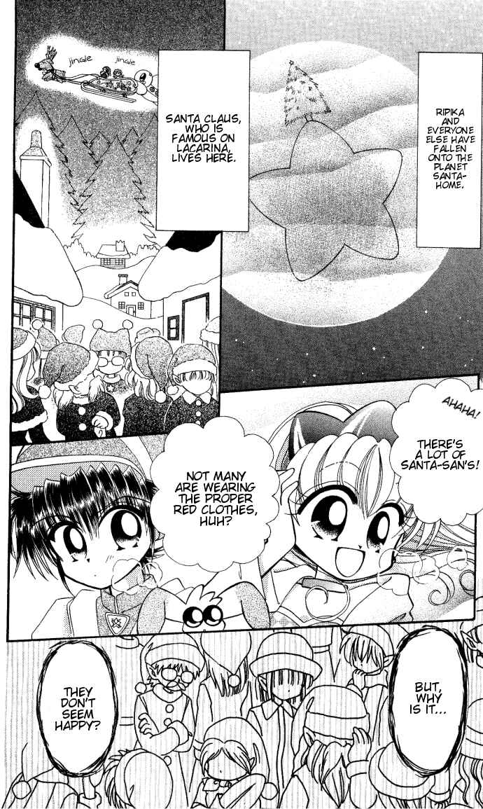 Page 5 Chapter 5 Twinkle Tiara