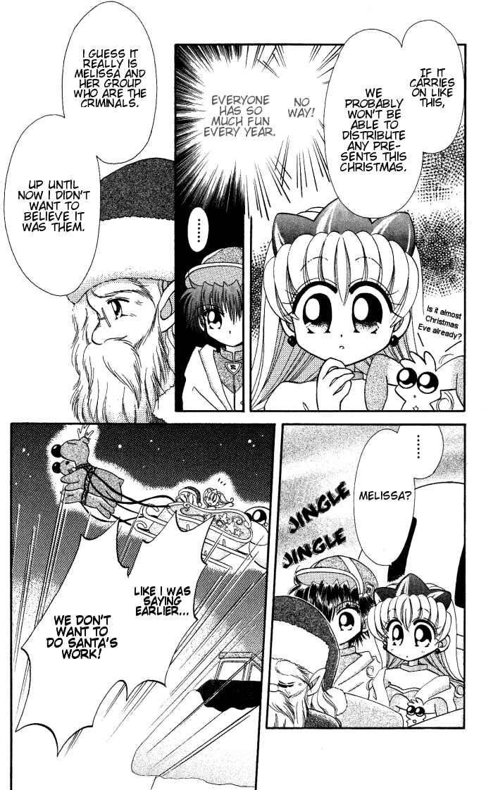 Page 9 Chapter 5 Twinkle Tiara