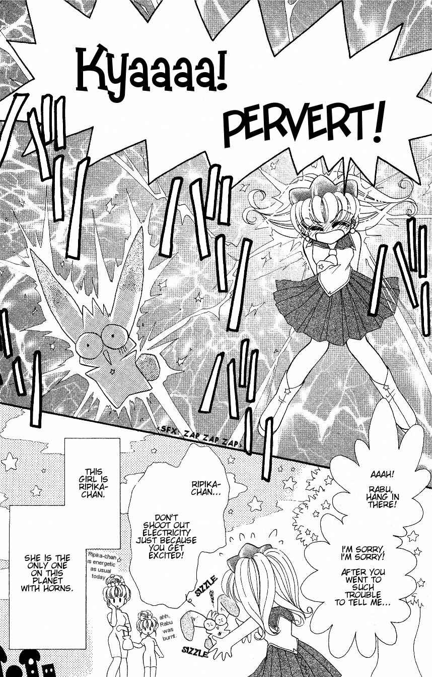 Page 11 Chapter 1.1 Twinkle Tiara