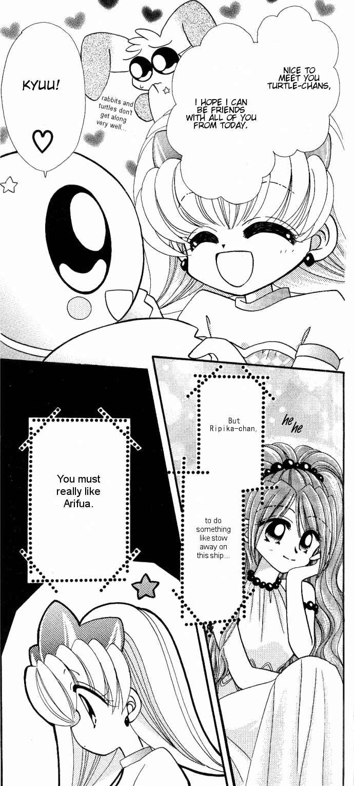 Page 11 Chapter 4 Twinkle Tiara
