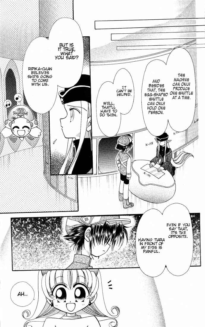 Page 15 Chapter 4 Twinkle Tiara