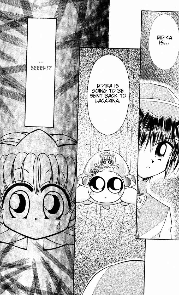 Page 16 Chapter 4 Twinkle Tiara