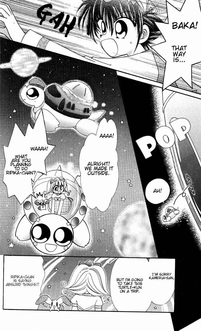 Page 18 Chapter 4 Twinkle Tiara