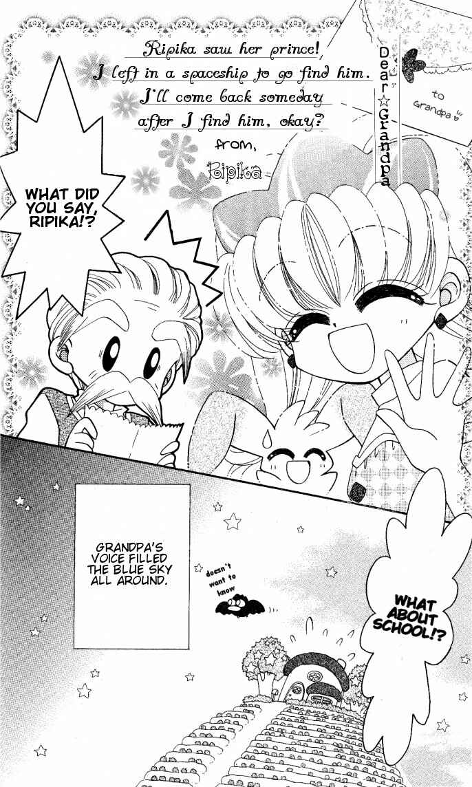 Page 4 Chapter 4 Twinkle Tiara