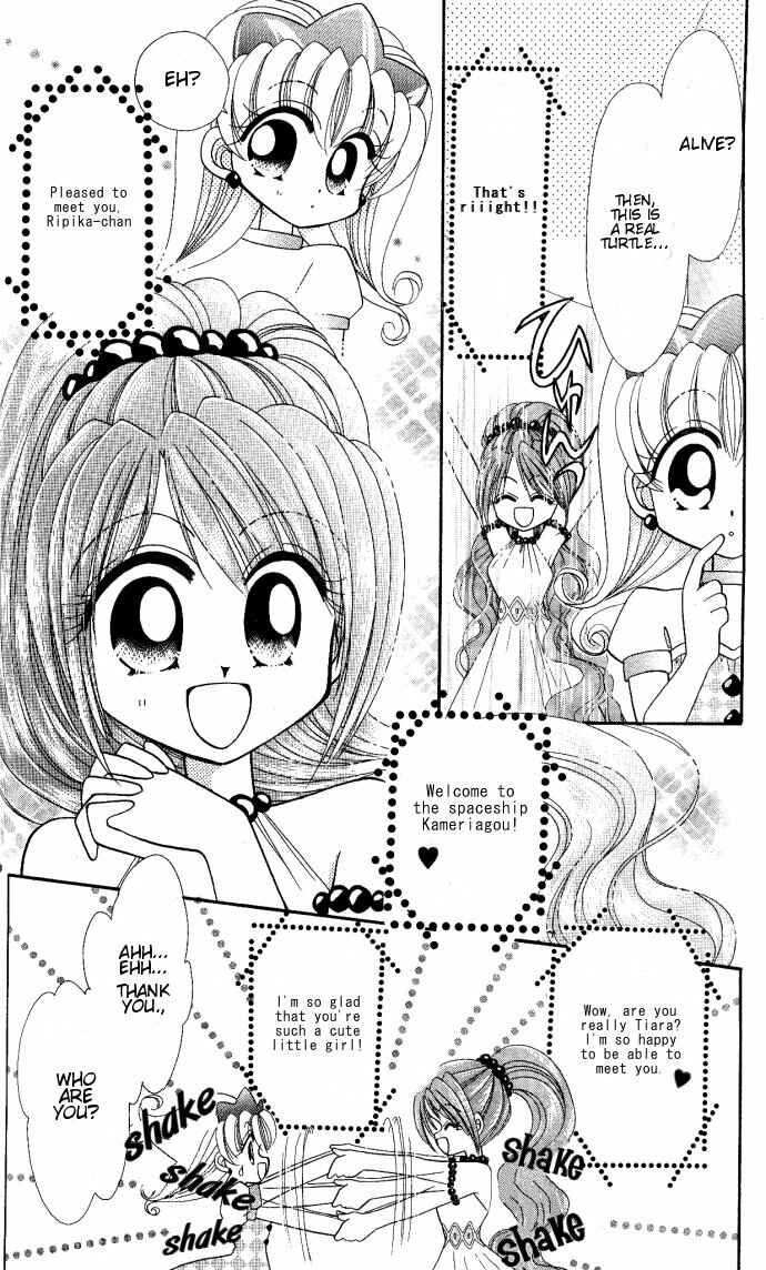 Page 6 Chapter 4 Twinkle Tiara