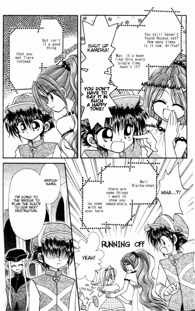 Page 8 Chapter 4 Twinkle Tiara