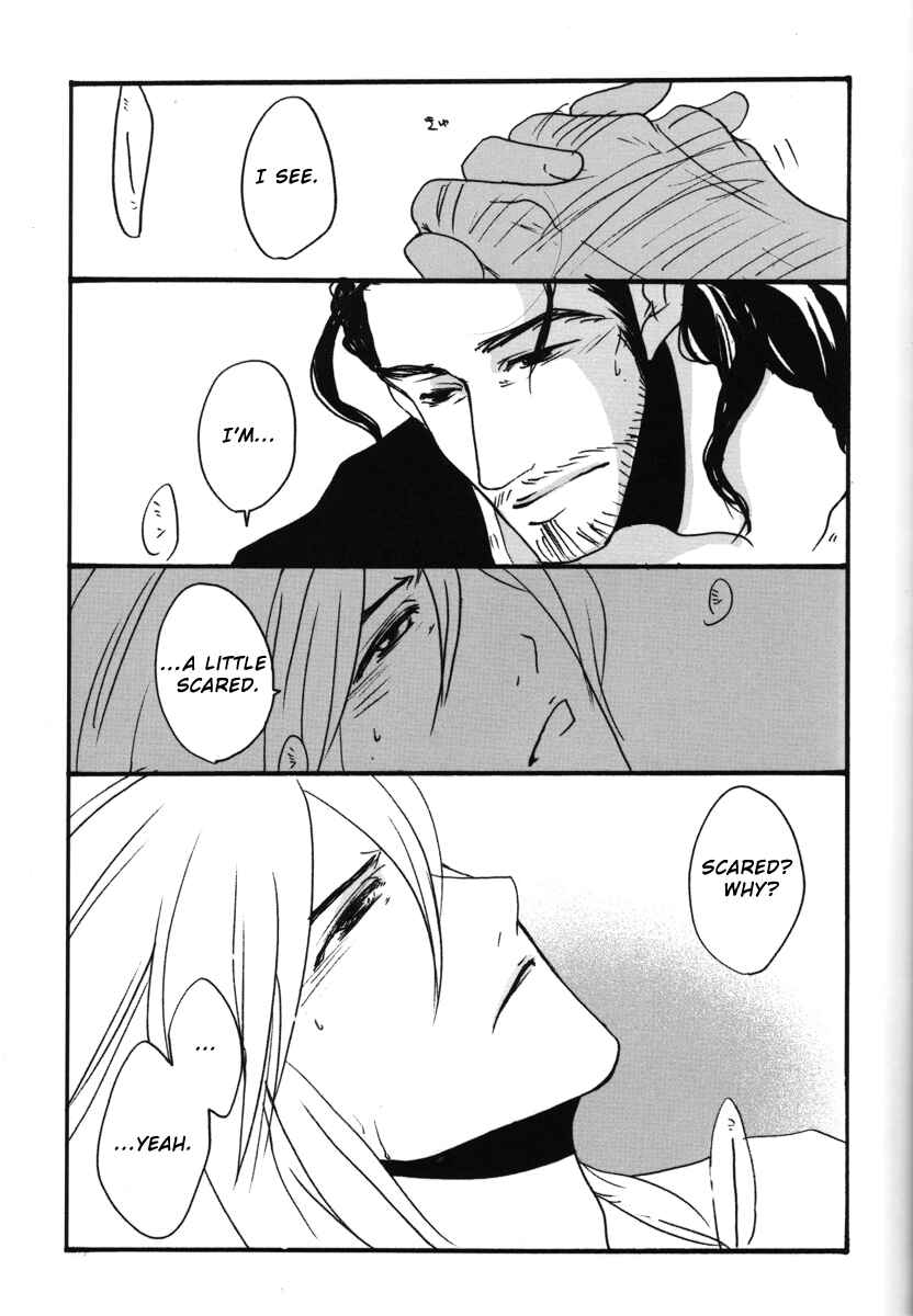 Page 13 Chapter Unknown_bc4f Bleach - Bibou no Aozora (Doujinshi)