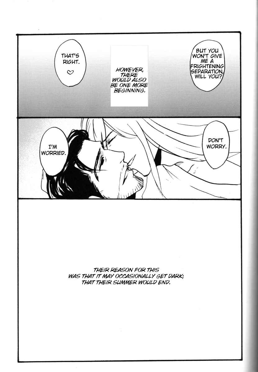 Page 23 Chapter Unknown_bc4f Bleach - Bibou no Aozora (Doujinshi)